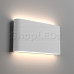 Светильник SP-Wall-170WH-Flat-12W Warm White, SL020802