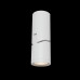 Потолочный светильник Maytoni Technical Tube SLC019CW-01W